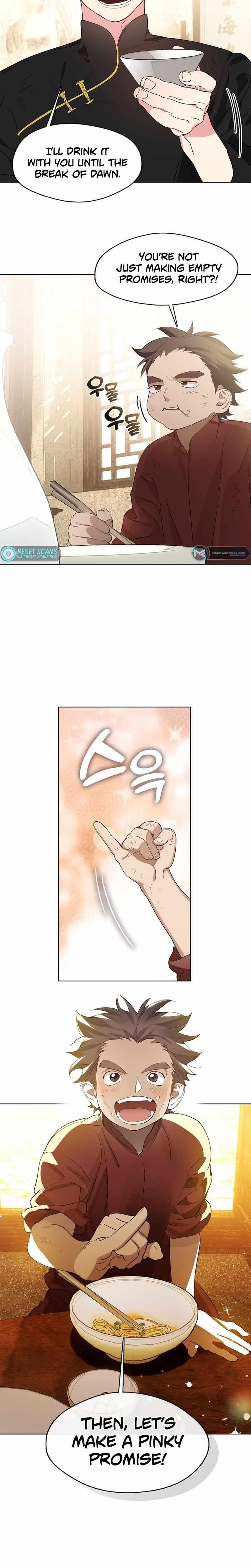 Underworld Restaurant Chapter 33 - Page 7 in English