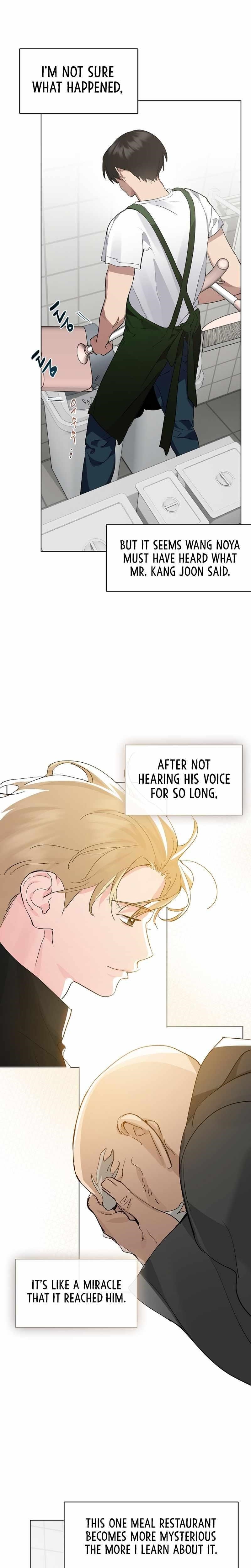 Underworld Restaurant Chapter 34 - Page 4 in English
