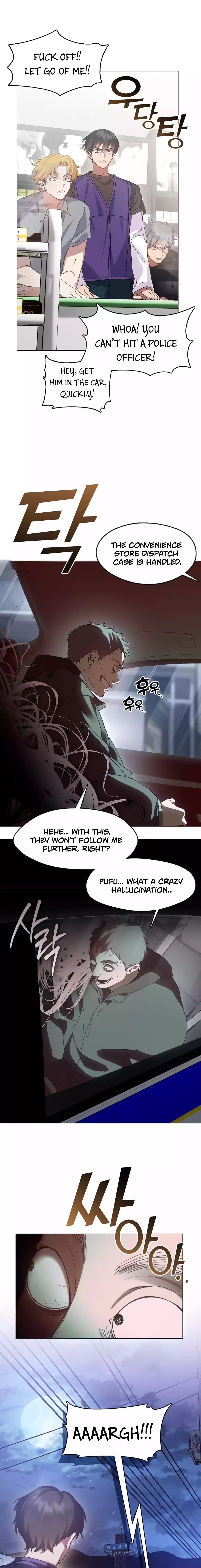 Underworld Restaurant Chapter 44 - Page 3 in English