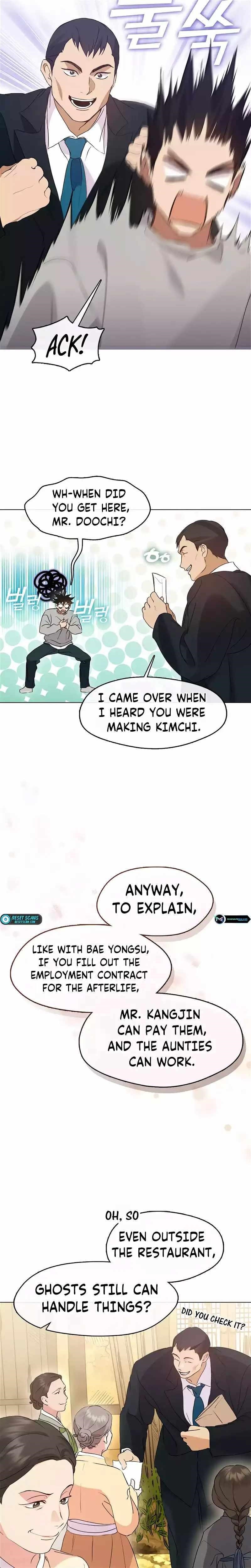 Underworld Restaurant Chapter 49 - Page 19 in English