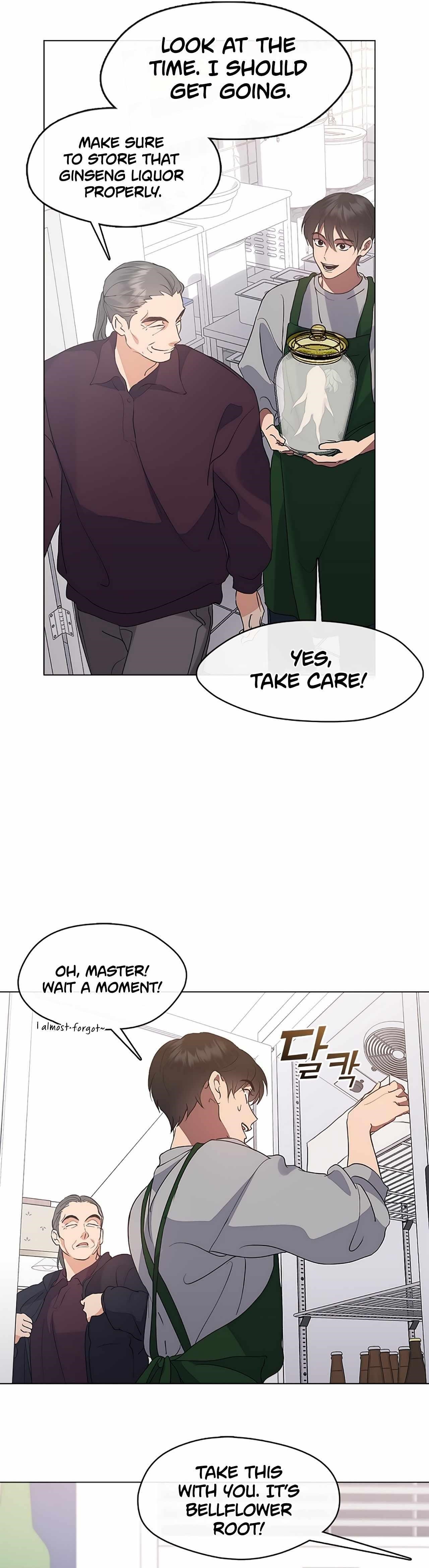 Underworld Restaurant Chapter 53 - Page 18 in English