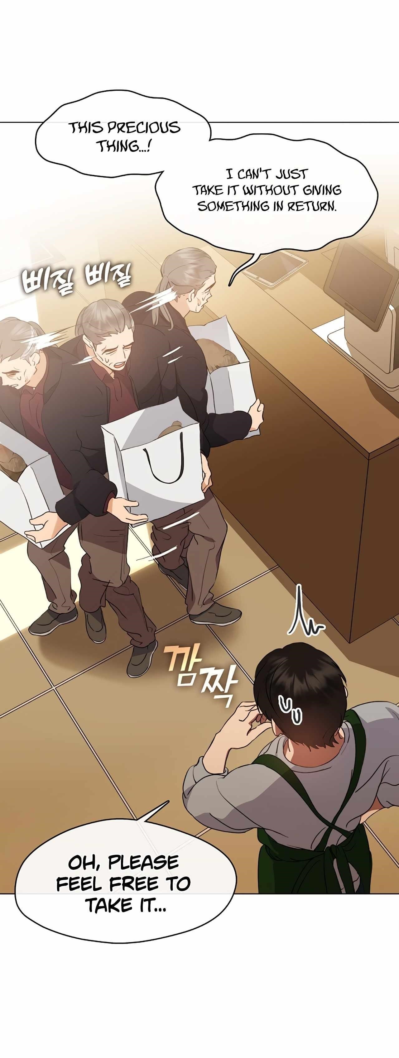 Underworld Restaurant Chapter 53 - Page 20 in English