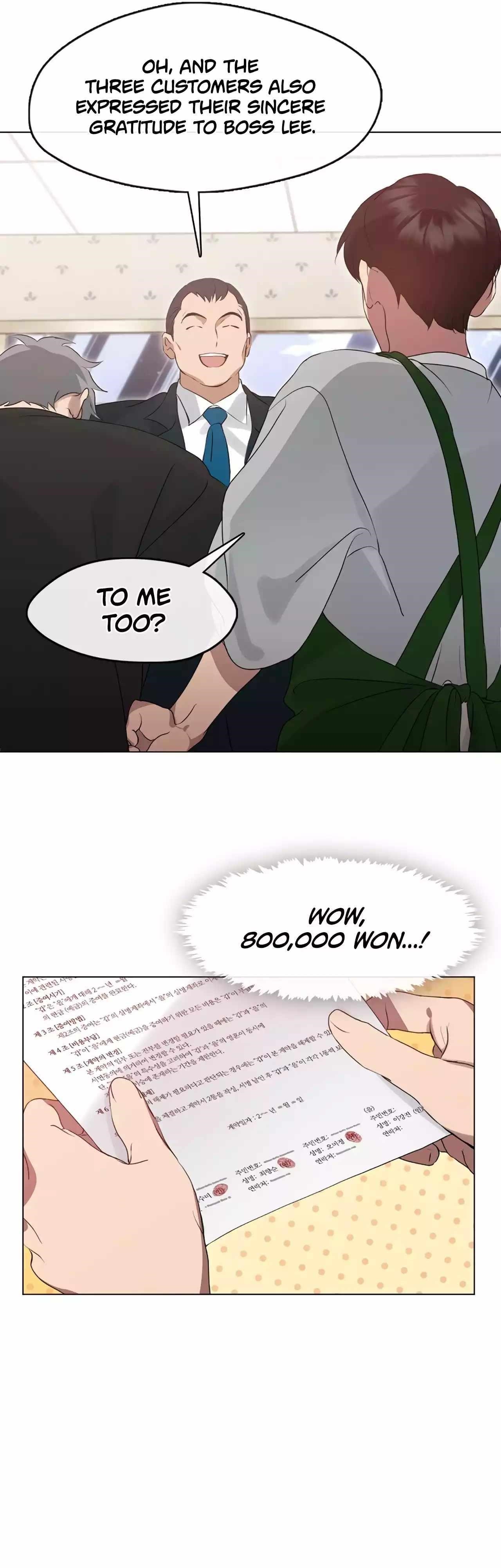 Underworld Restaurant Chapter 54 - Page 25 in English