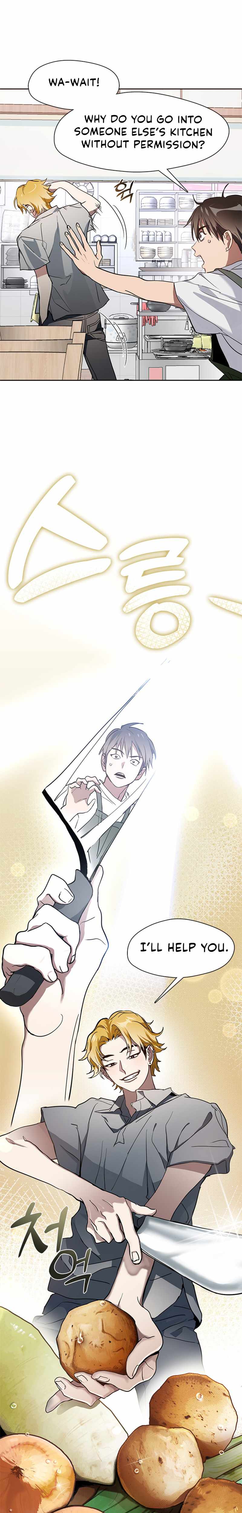 Underworld Restaurant Chapter 6 - Page 7 in English