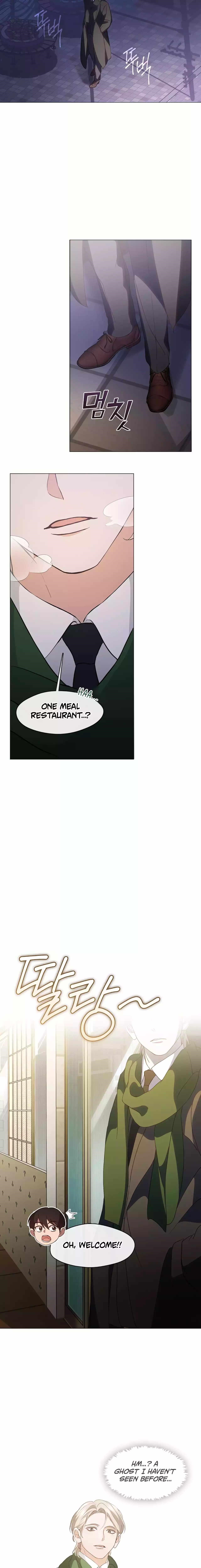 Underworld Restaurant Chapter 61 - Page 14 in English