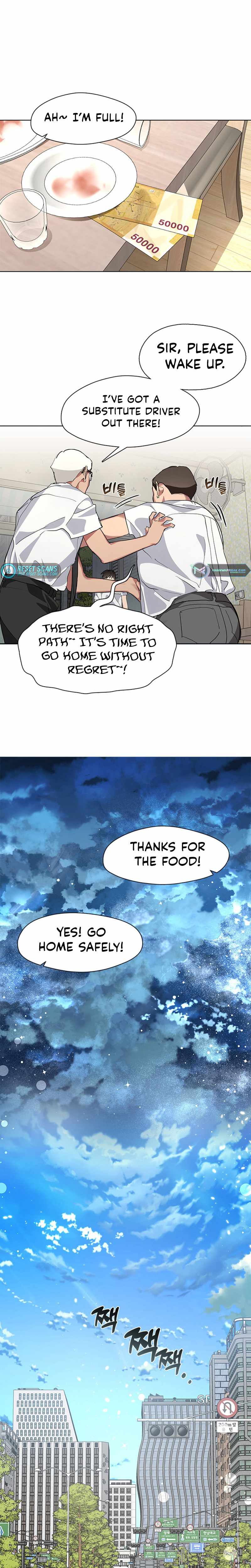 Underworld Restaurant Chapter 7 - Page 16 in English