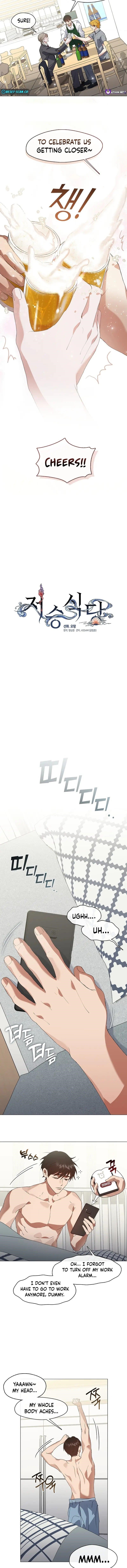 Underworld Restaurant Chapter 79 - Page 3 in English