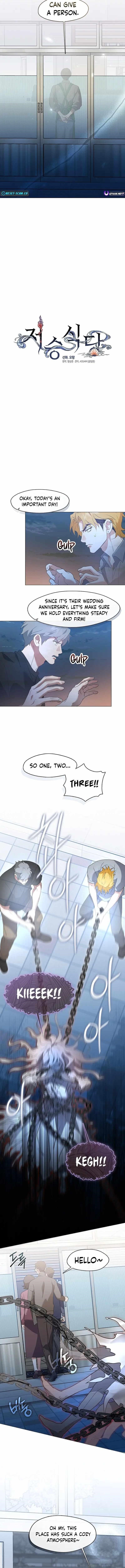 Underworld Restaurant Chapter 82 - Page 4 in English