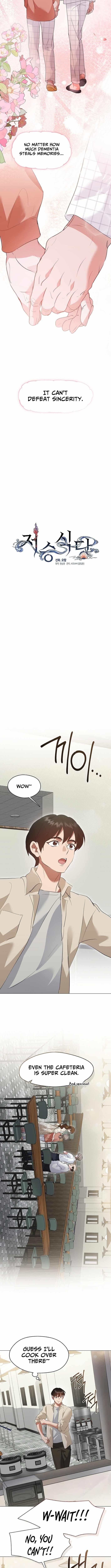 Underworld Restaurant Chapter 94 - Page 5 in English