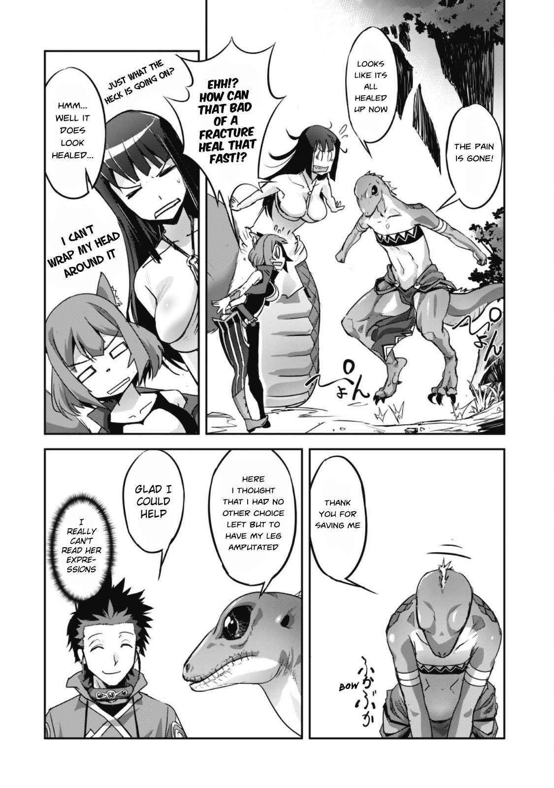 Capture a different world with the power of craft games! Chapter 14 - Page 17 in English
