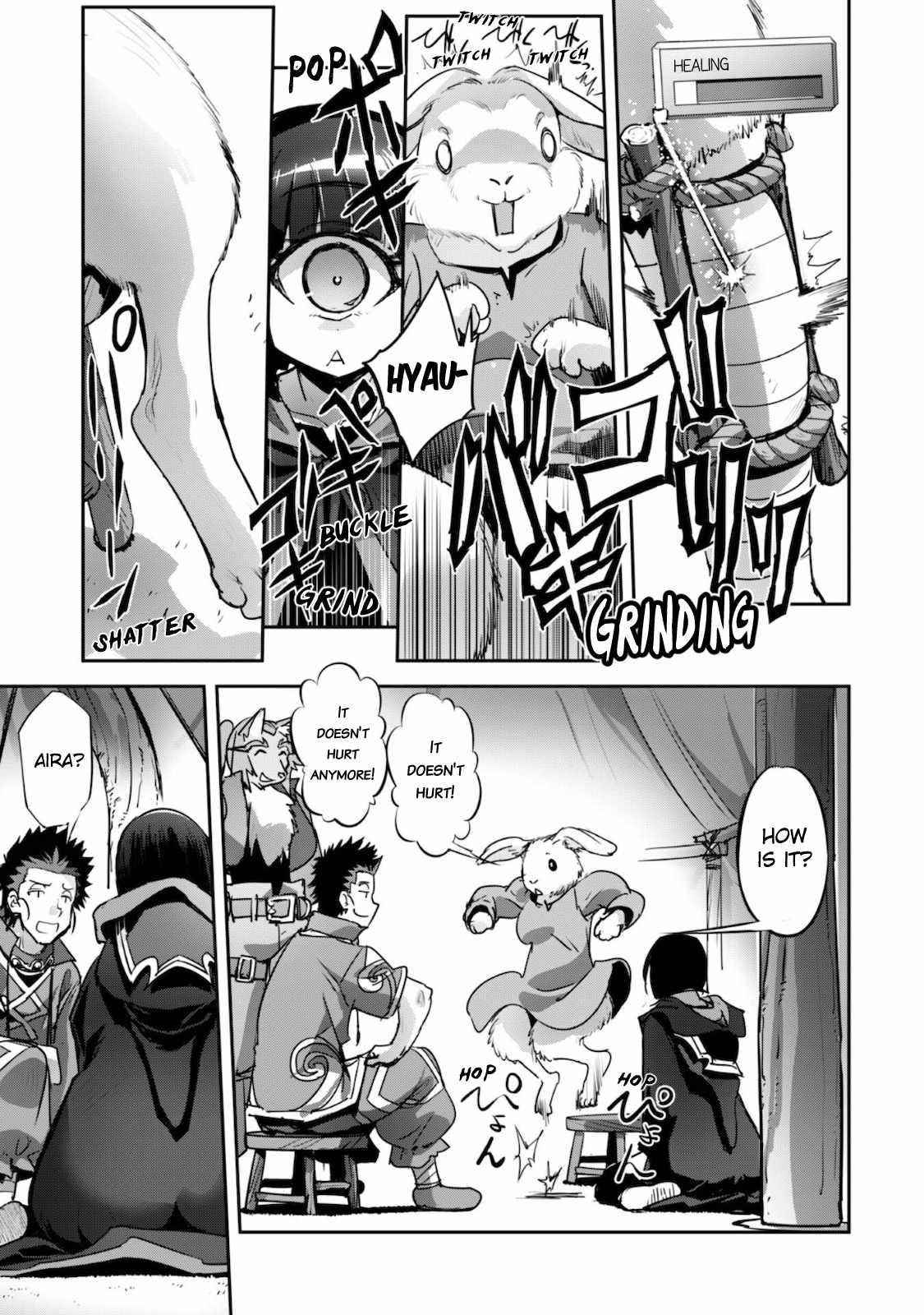 Capture a different world with the power of craft games! Chapter 15 - Page 16 in English