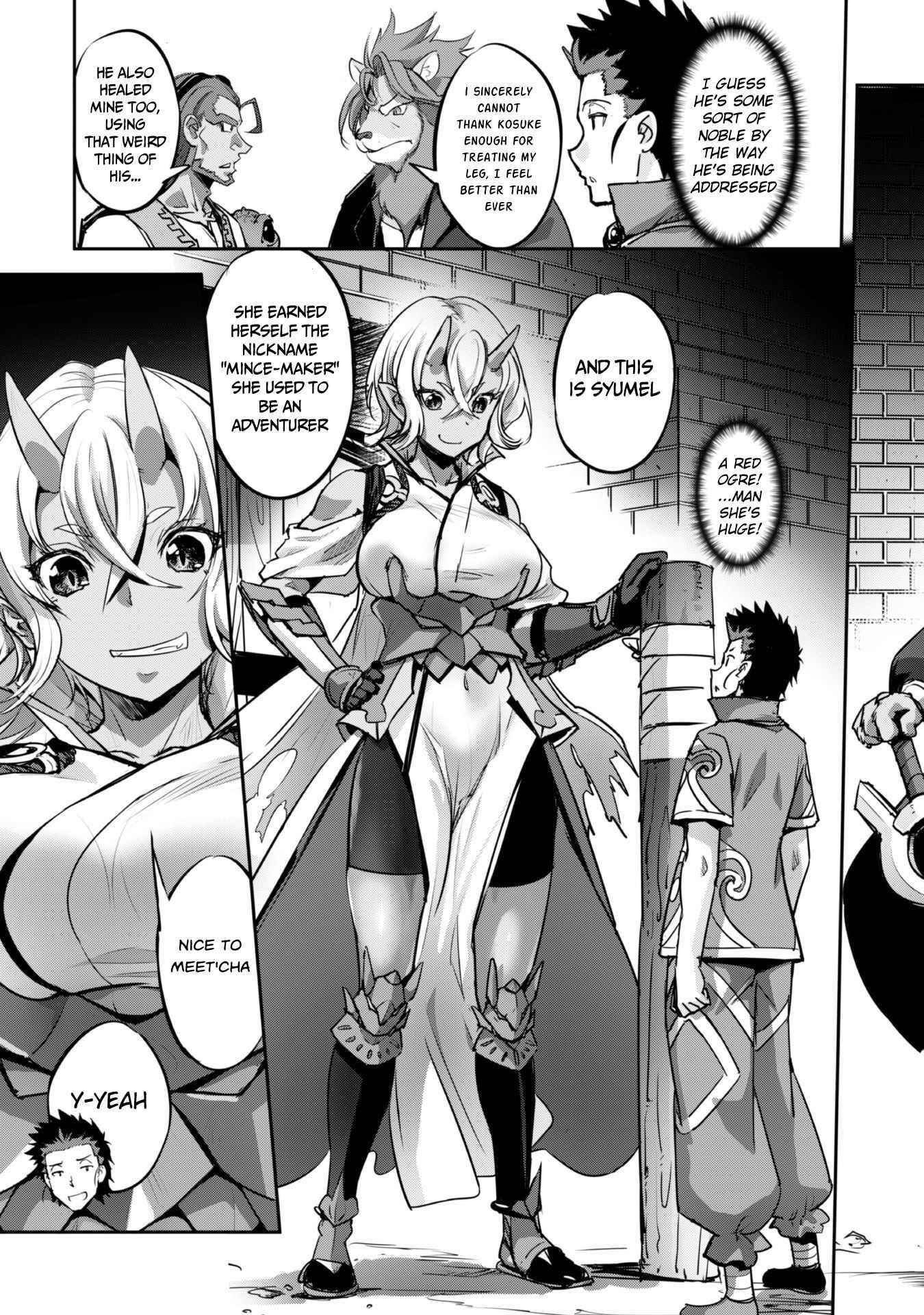 Capture a different world with the power of craft games! Chapter 16 - Page 20 in English
