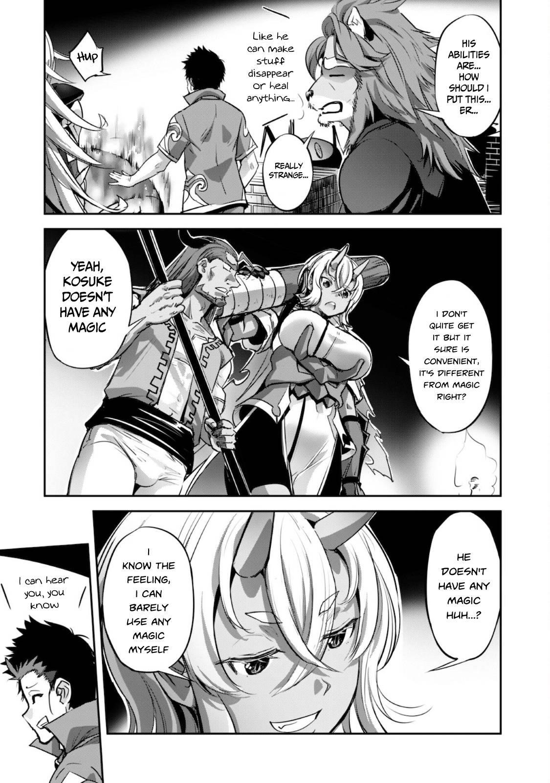 Capture a different world with the power of craft games! Chapter 17 - Page 3 in English