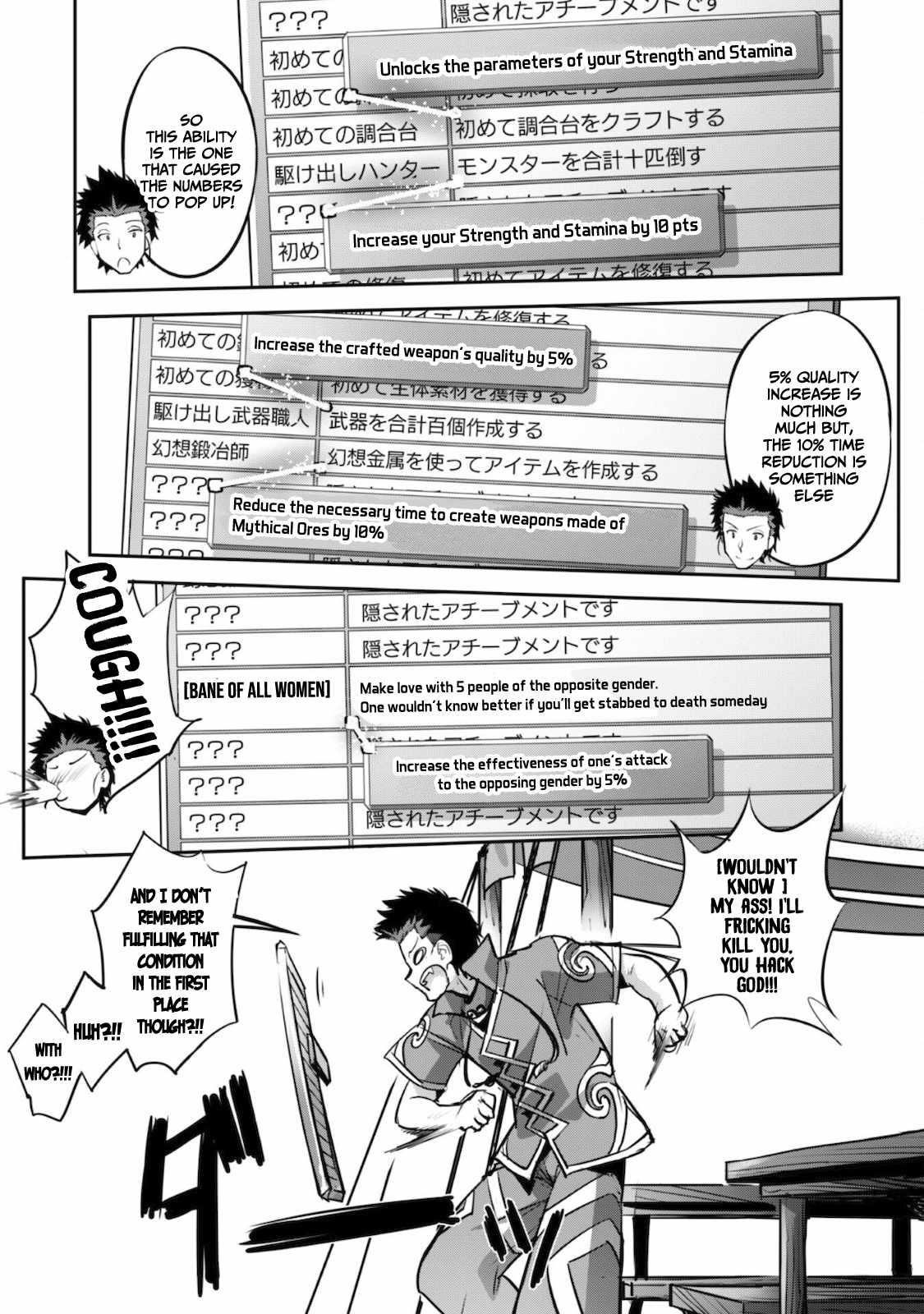 Capture a different world with the power of craft games! Chapter 18 - Page 12 in English