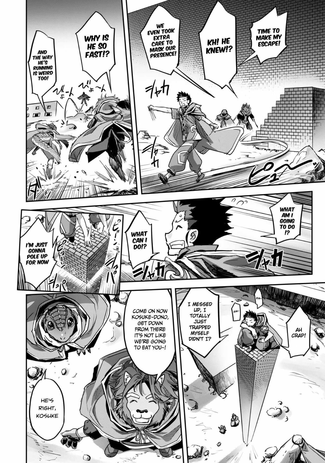 Capture a different world with the power of craft games! Chapter 19 - Page 13 in English