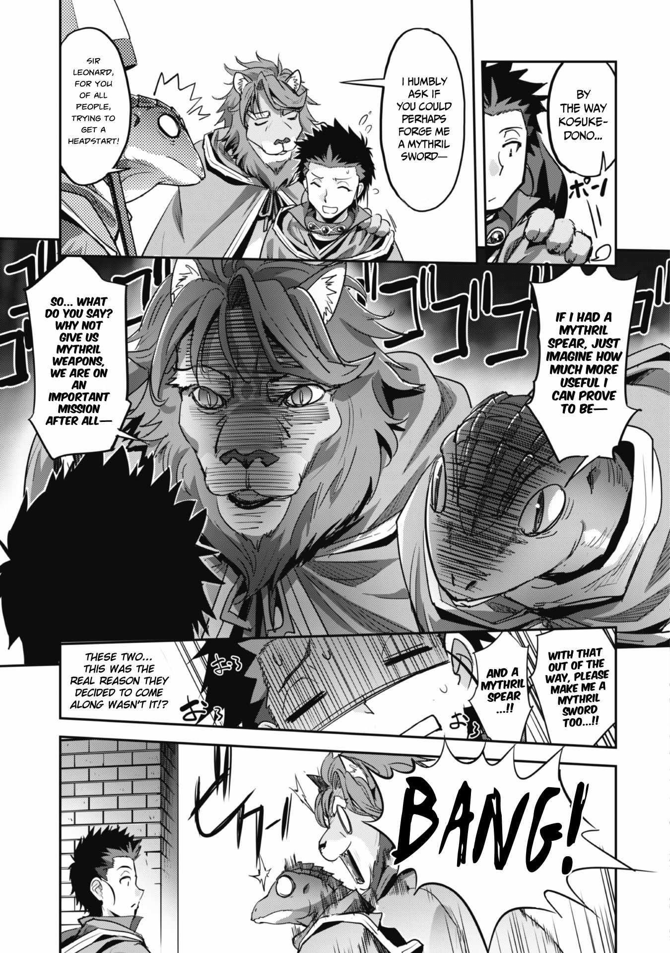 Capture a different world with the power of craft games! Chapter 19 - Page 5 in English