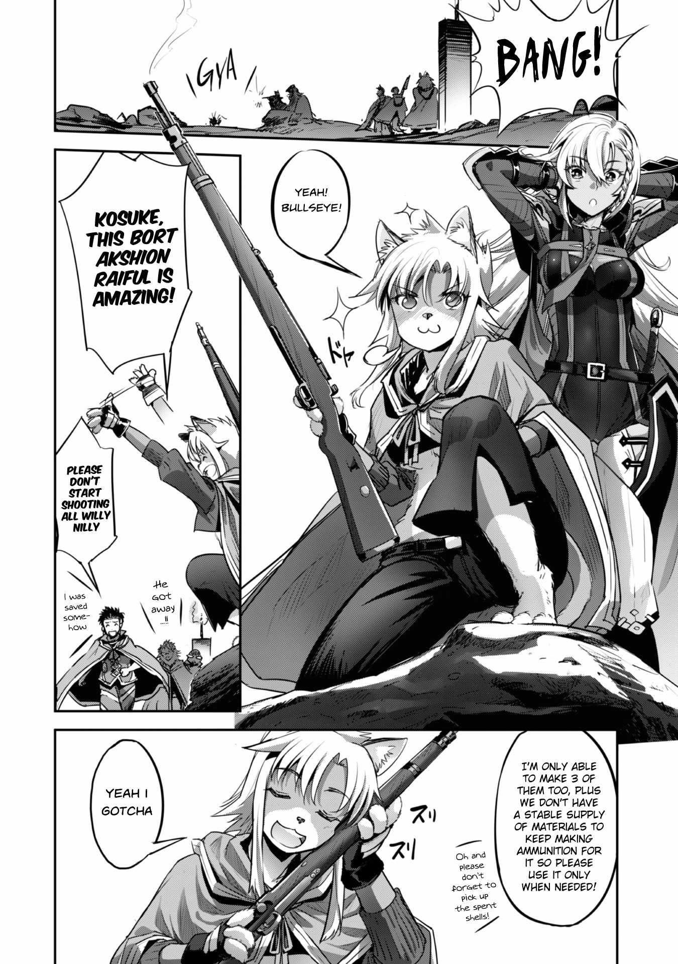 Capture a different world with the power of craft games! Chapter 19 - Page 6 in English