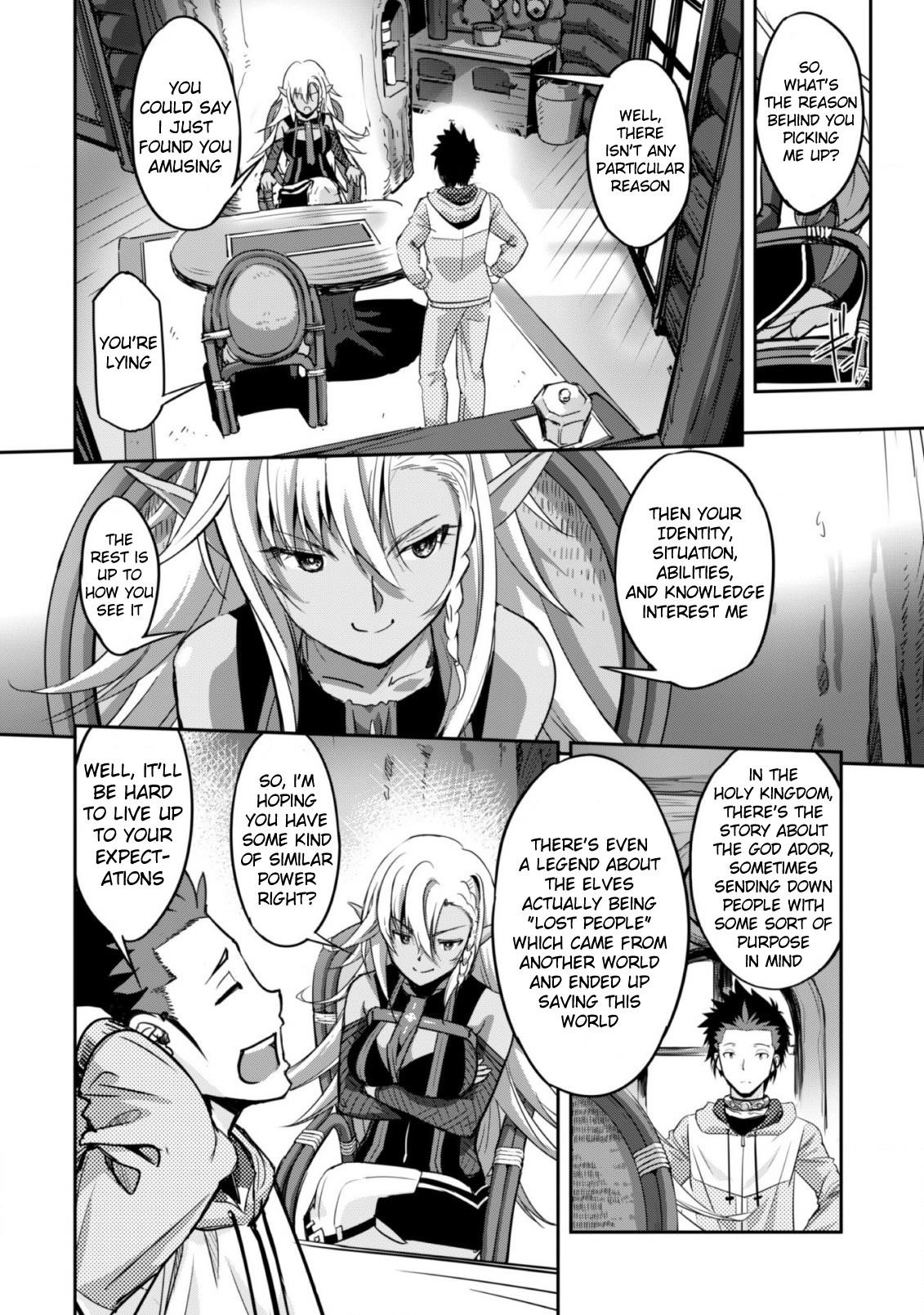 Capture a different world with the power of craft games! Chapter 2 - Page 12 in English