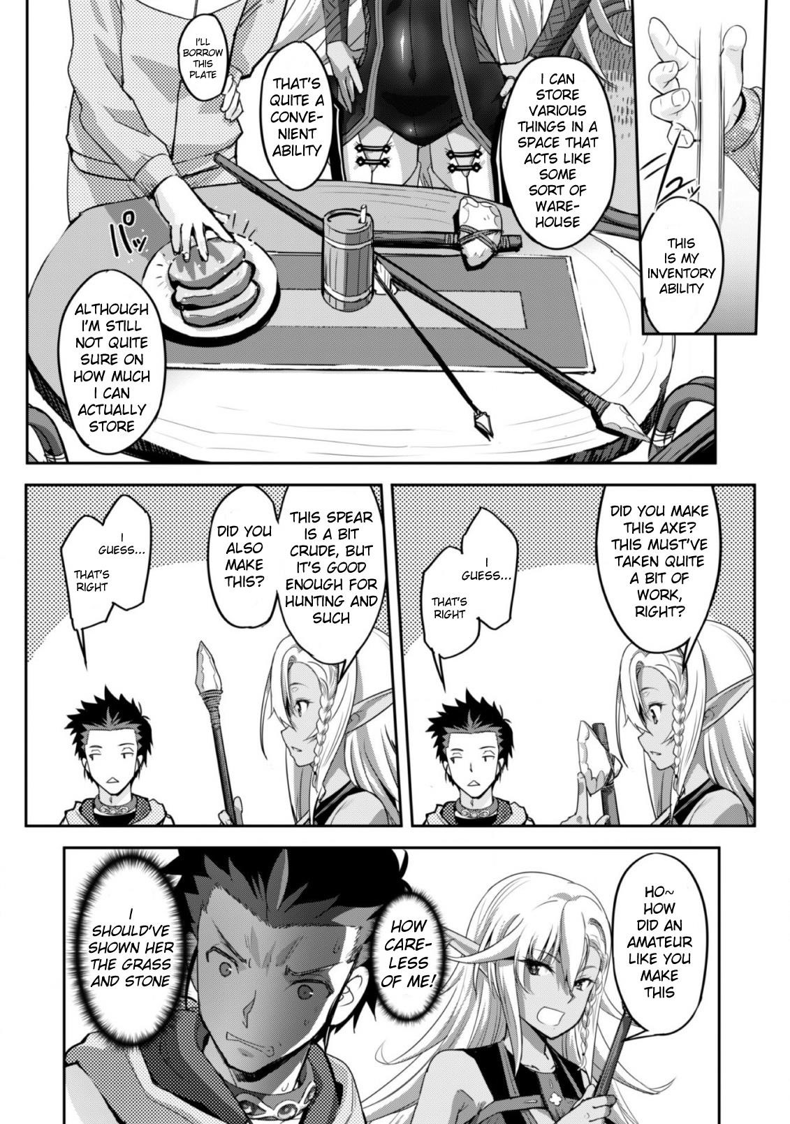 Capture a different world with the power of craft games! Chapter 2 - Page 14 in English
