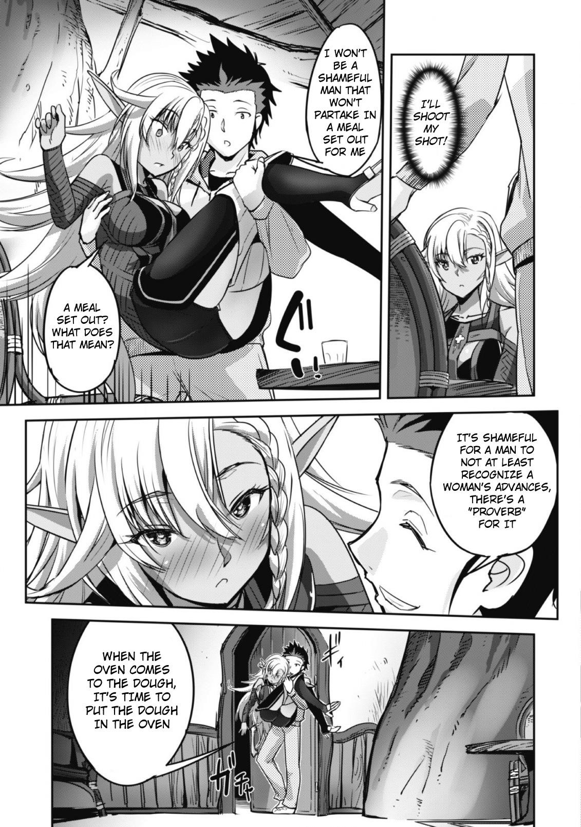 Capture a different world with the power of craft games! Chapter 2 - Page 19 in English