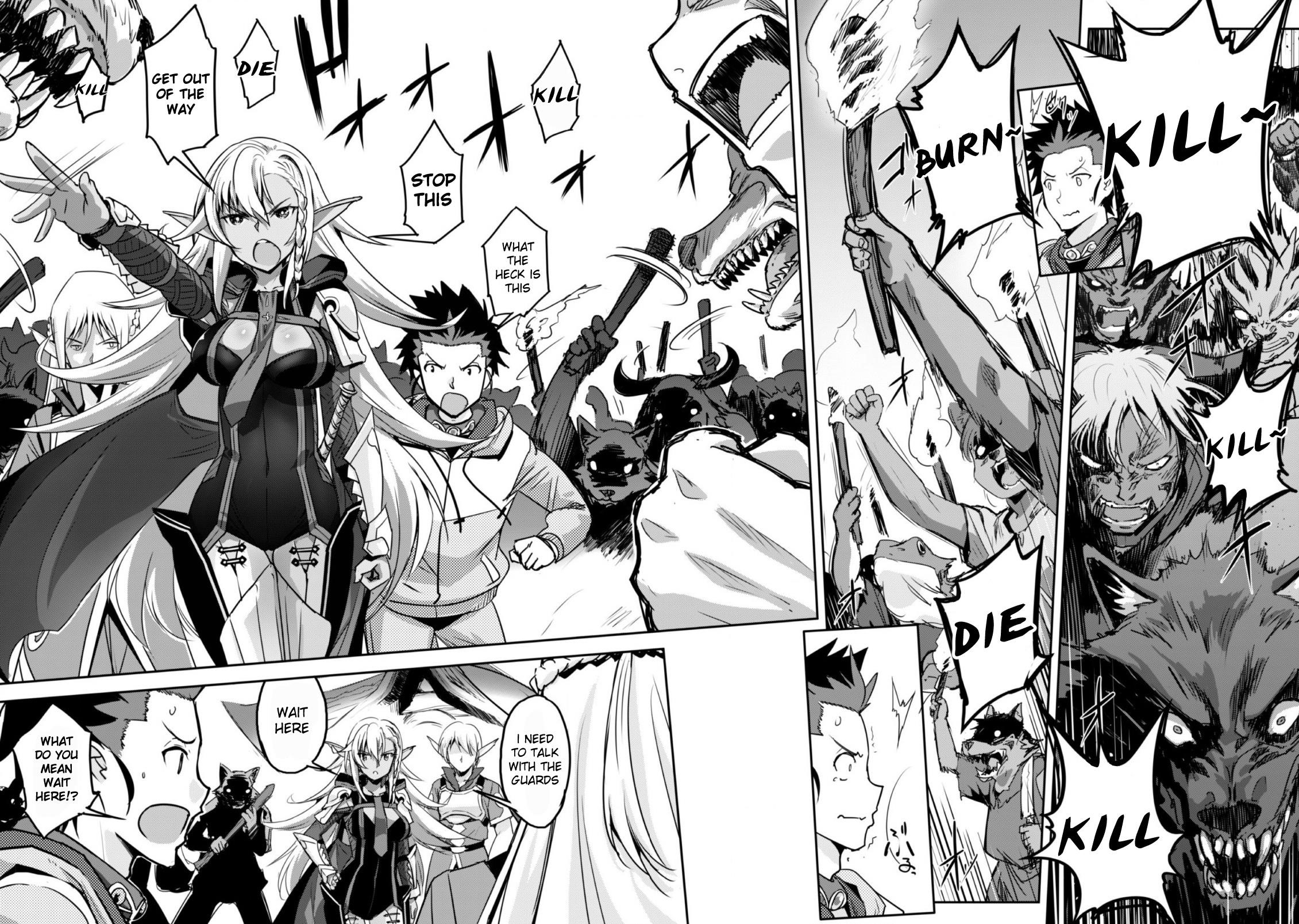 Capture a different world with the power of craft games! Chapter 2 - Page 3 in English