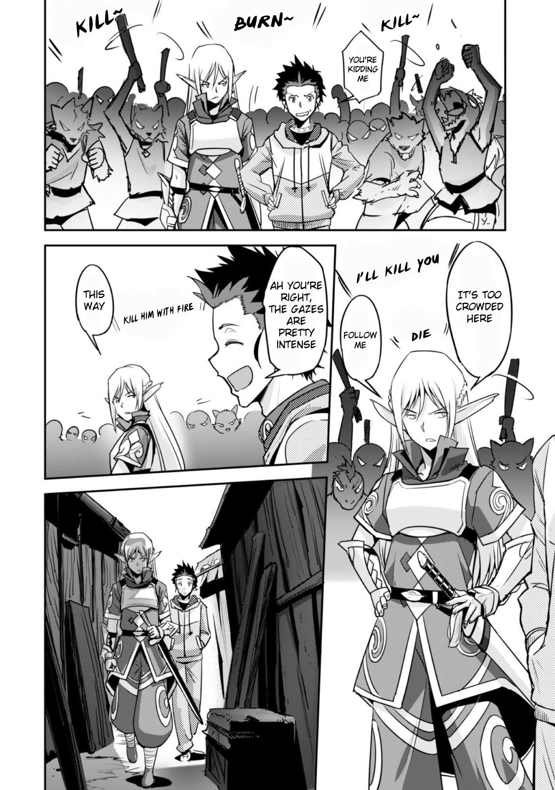 Capture a different world with the power of craft games! Chapter 2 - Page 4 in English