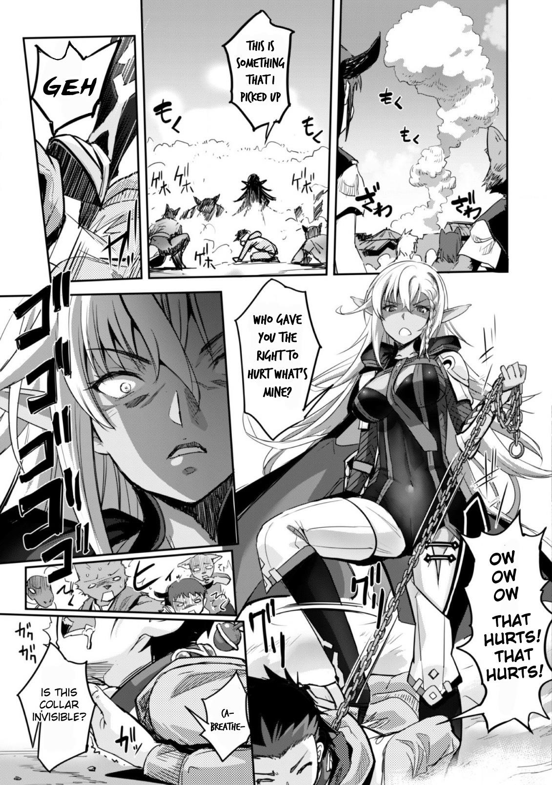 Capture a different world with the power of craft games! Chapter 2 - Page 7 in English