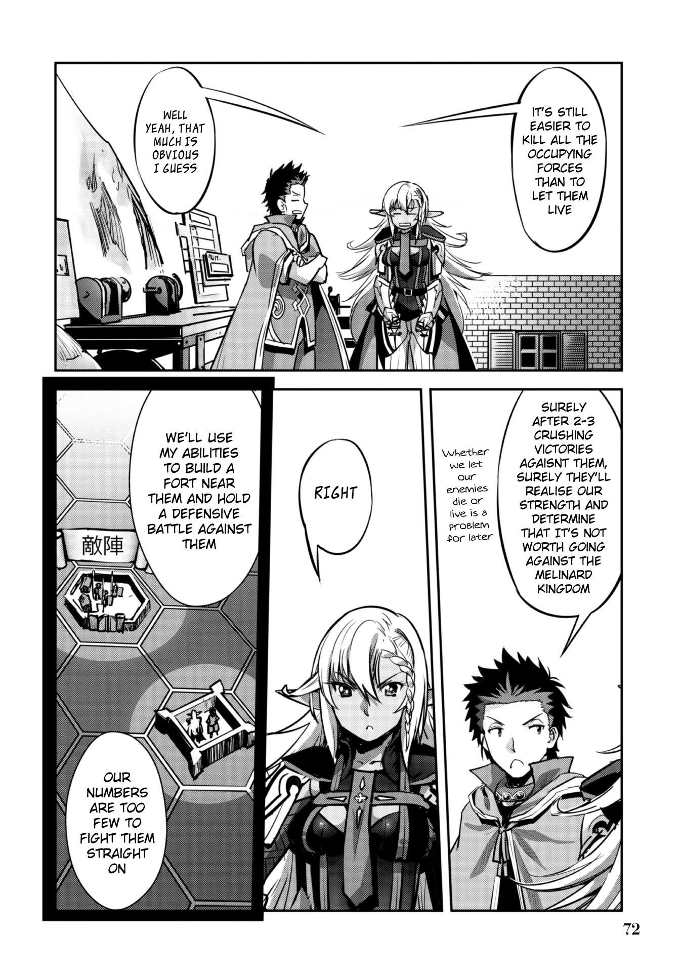 Capture a different world with the power of craft games! Chapter 21 - Page 16 in English