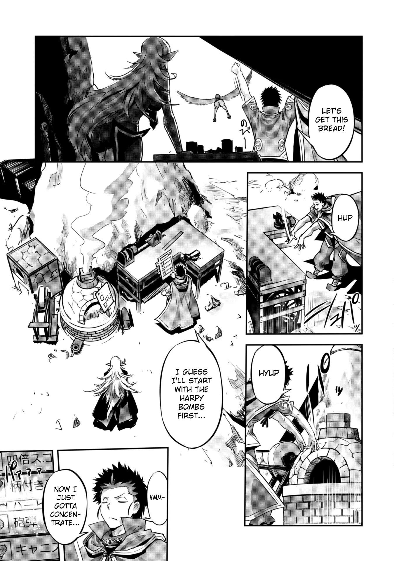 Capture a different world with the power of craft games! Chapter 21 - Page 7 in English