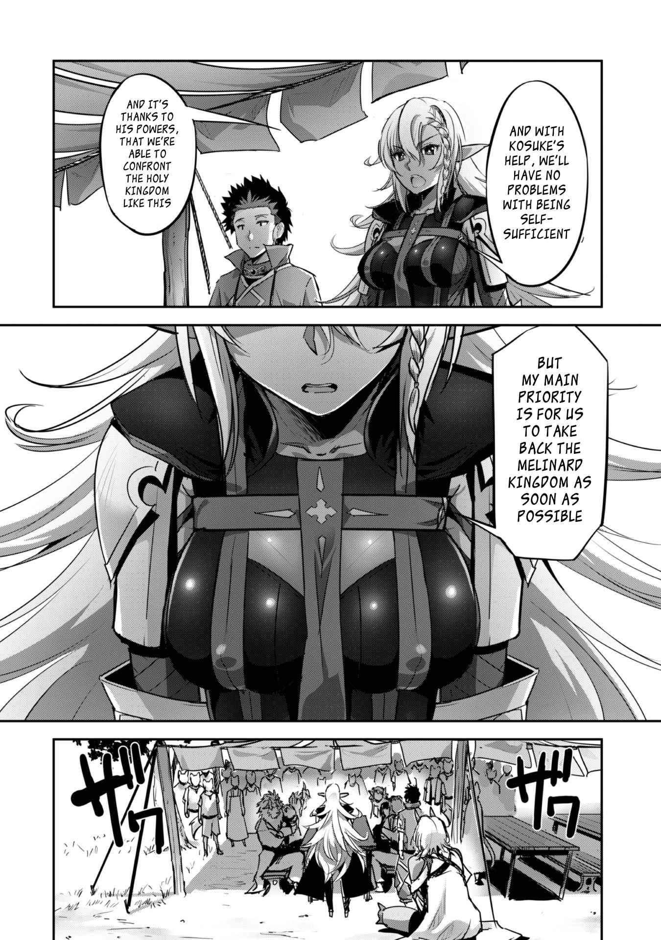 Capture a different world with the power of craft games! Chapter 22 - Page 22 in English