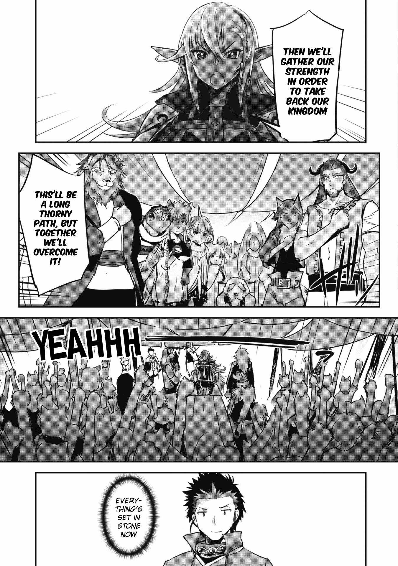 Capture a different world with the power of craft games! Chapter 23 - Page 11 in English