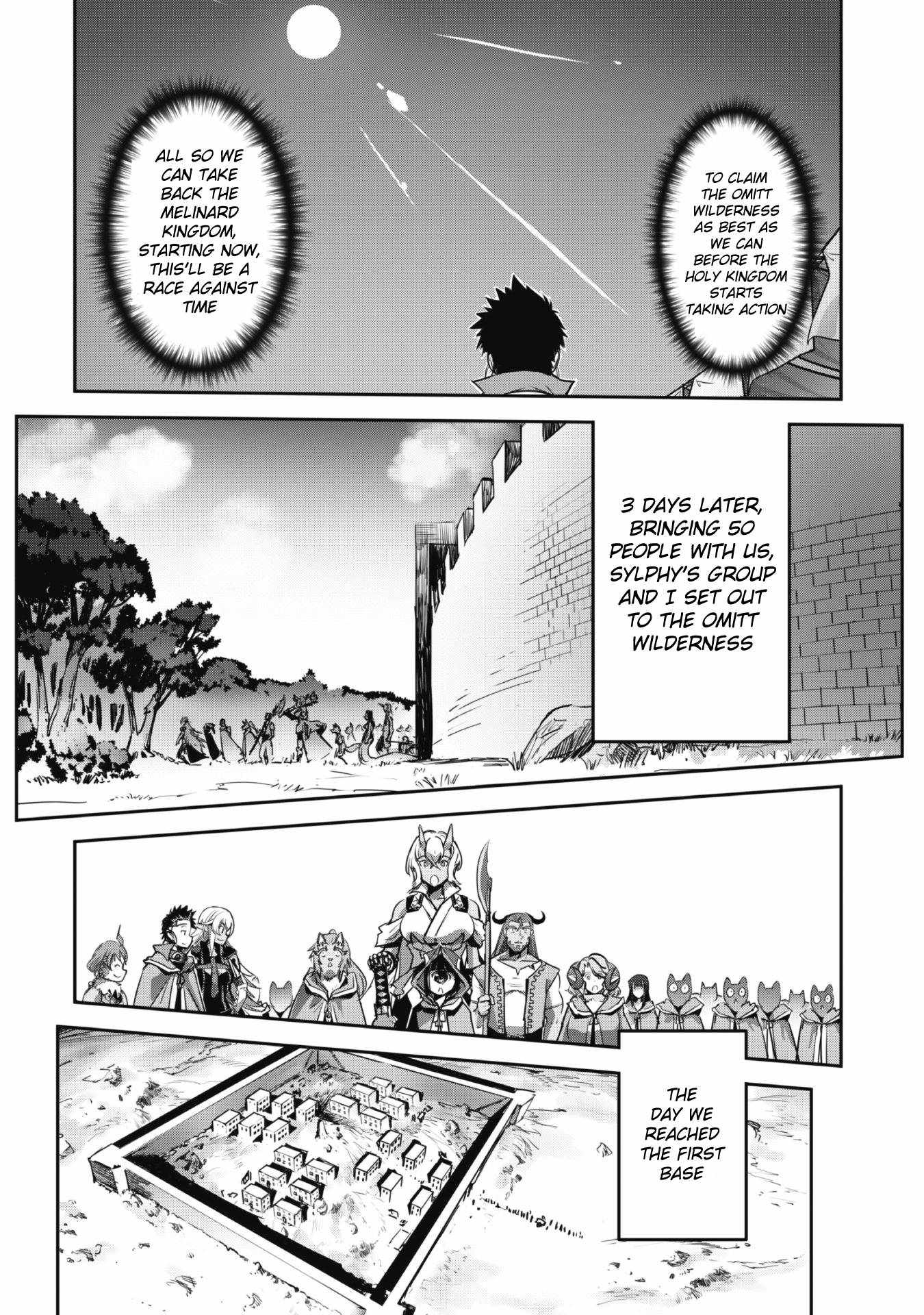 Capture a different world with the power of craft games! Chapter 23 - Page 12 in English