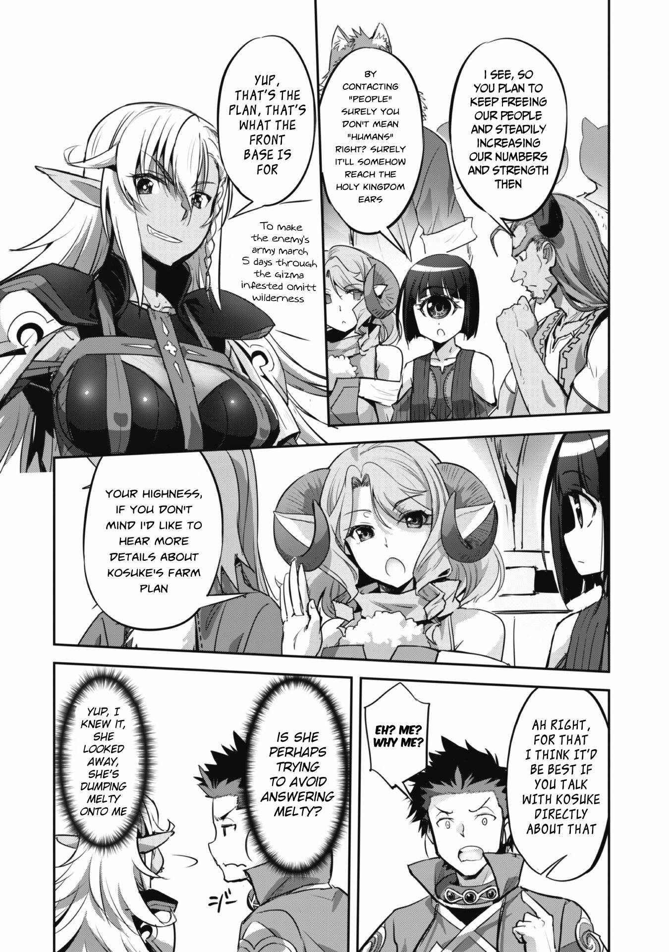 Capture a different world with the power of craft games! Chapter 23 - Page 4 in English