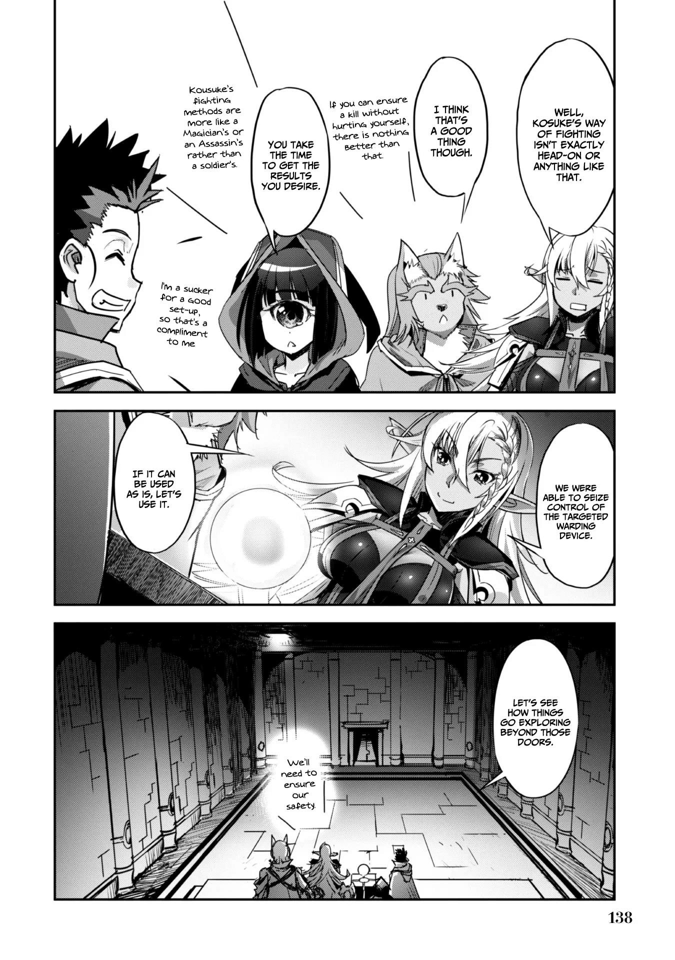 Capture a different world with the power of craft games! Chapter 24 - Page 12 in English