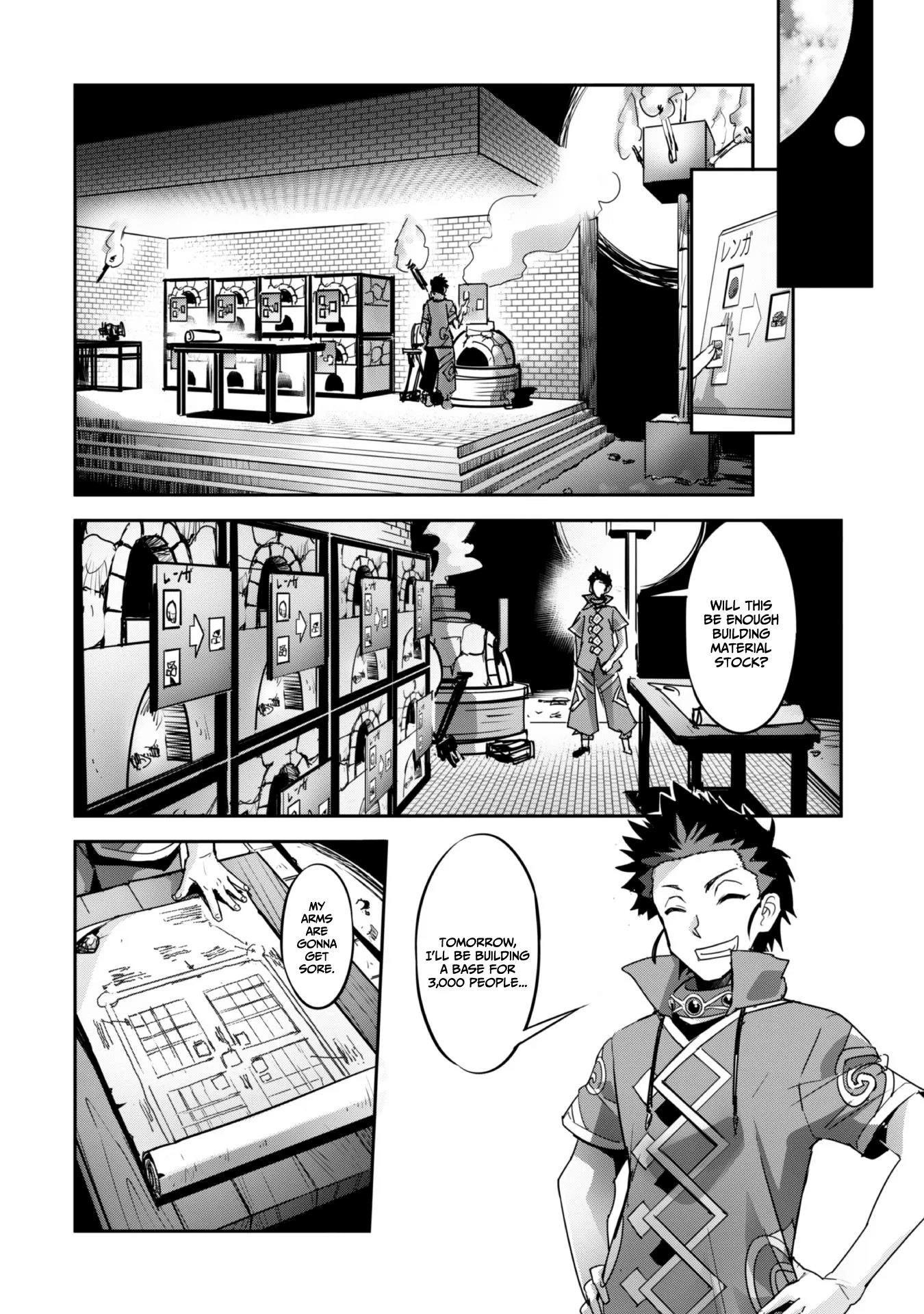 Capture a different world with the power of craft games! Chapter 24 - Page 14 in English