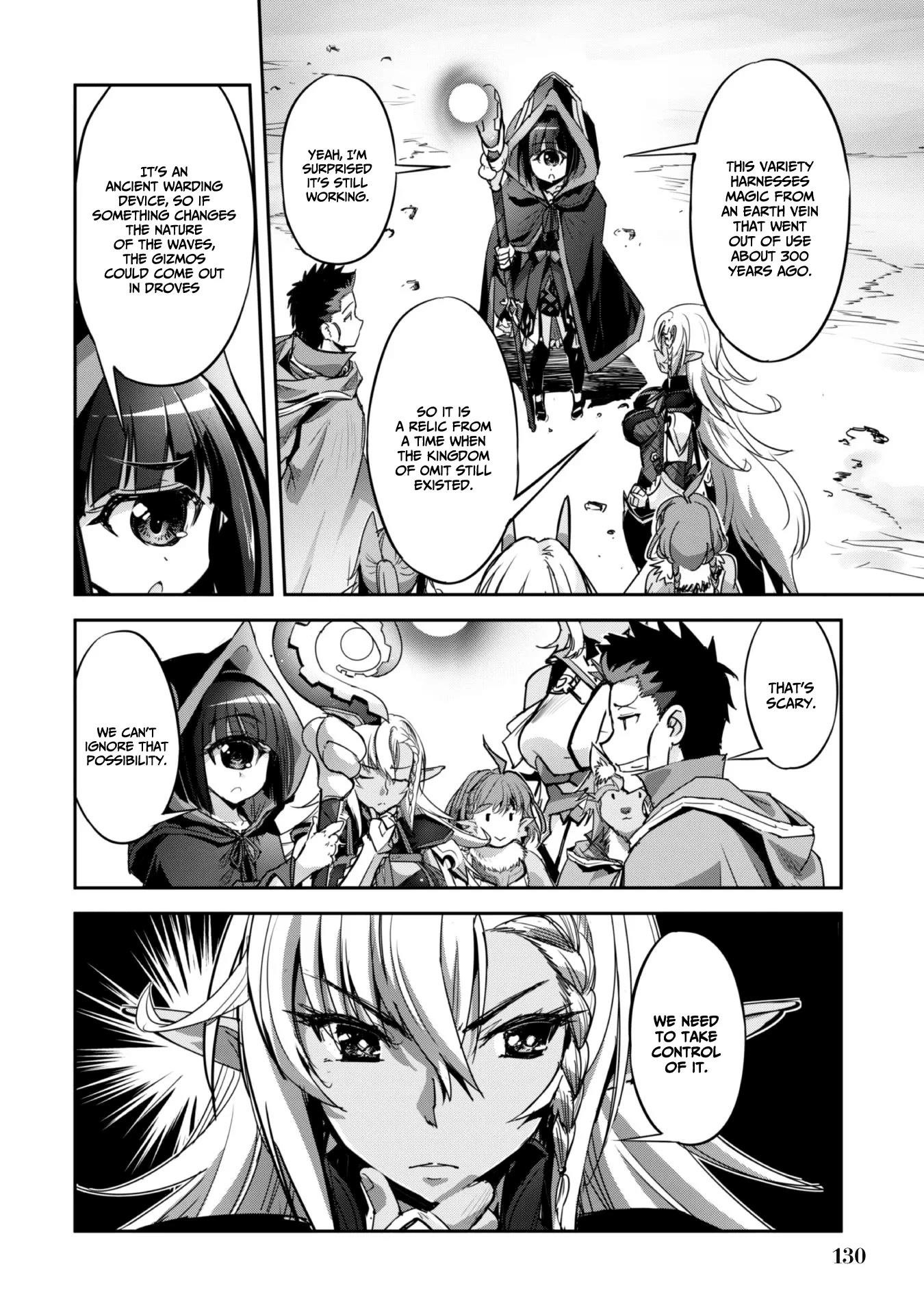 Capture a different world with the power of craft games! Chapter 24 - Page 4 in English