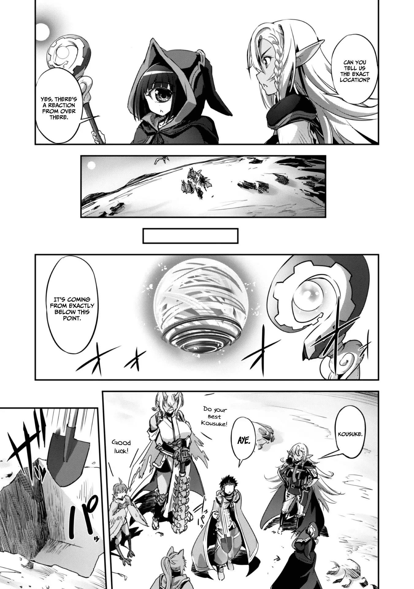 Capture a different world with the power of craft games! Chapter 24 - Page 5 in English