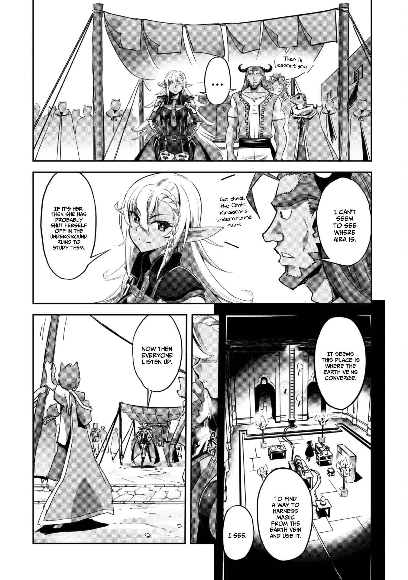 Capture a different world with the power of craft games! Chapter 25 - Page 13 in English