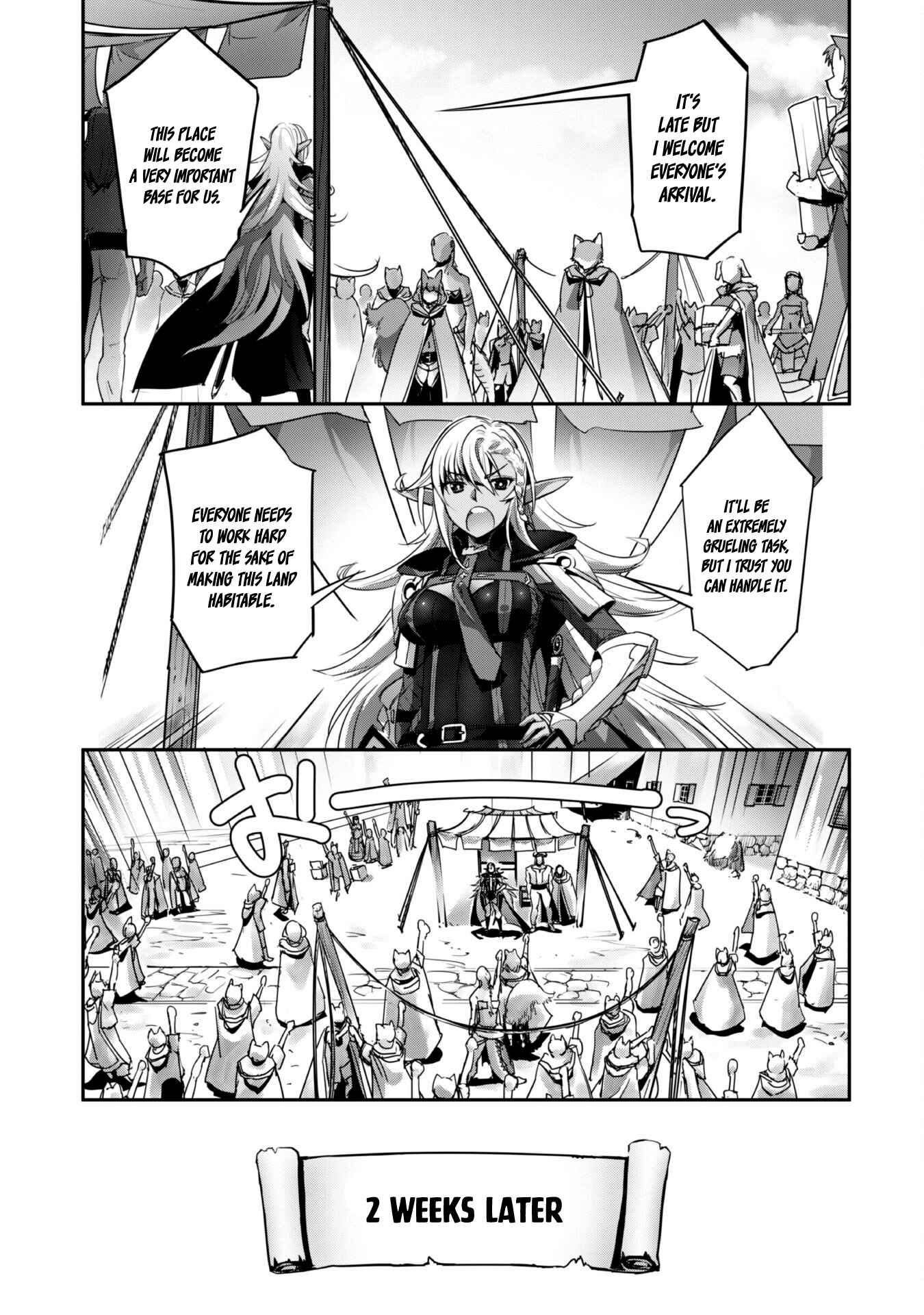 Capture a different world with the power of craft games! Chapter 25 - Page 14 in English