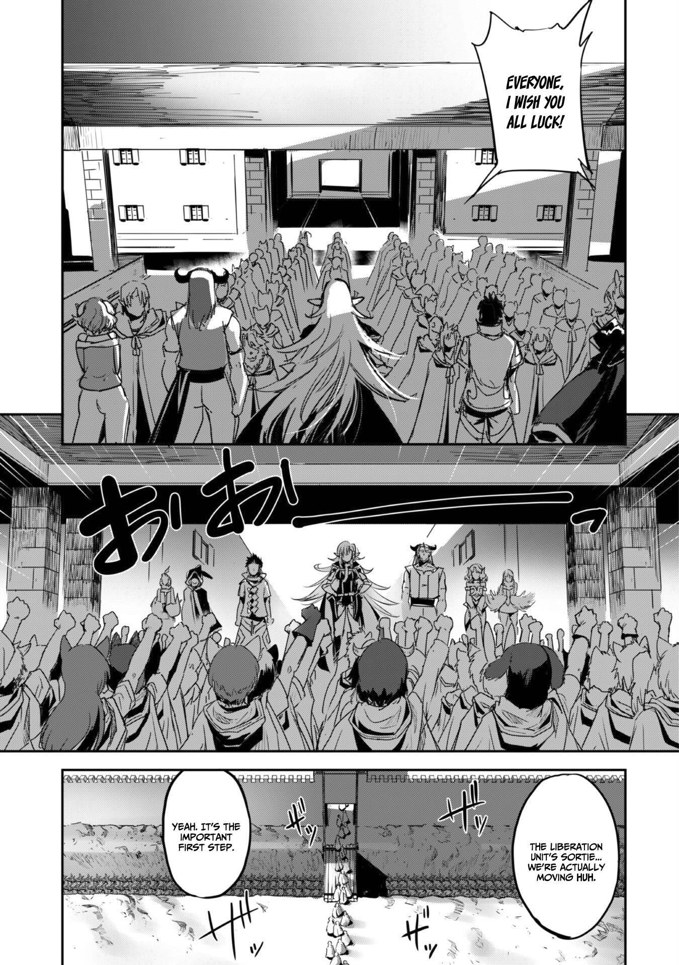 Capture a different world with the power of craft games! Chapter 26 - Page 19 in English
