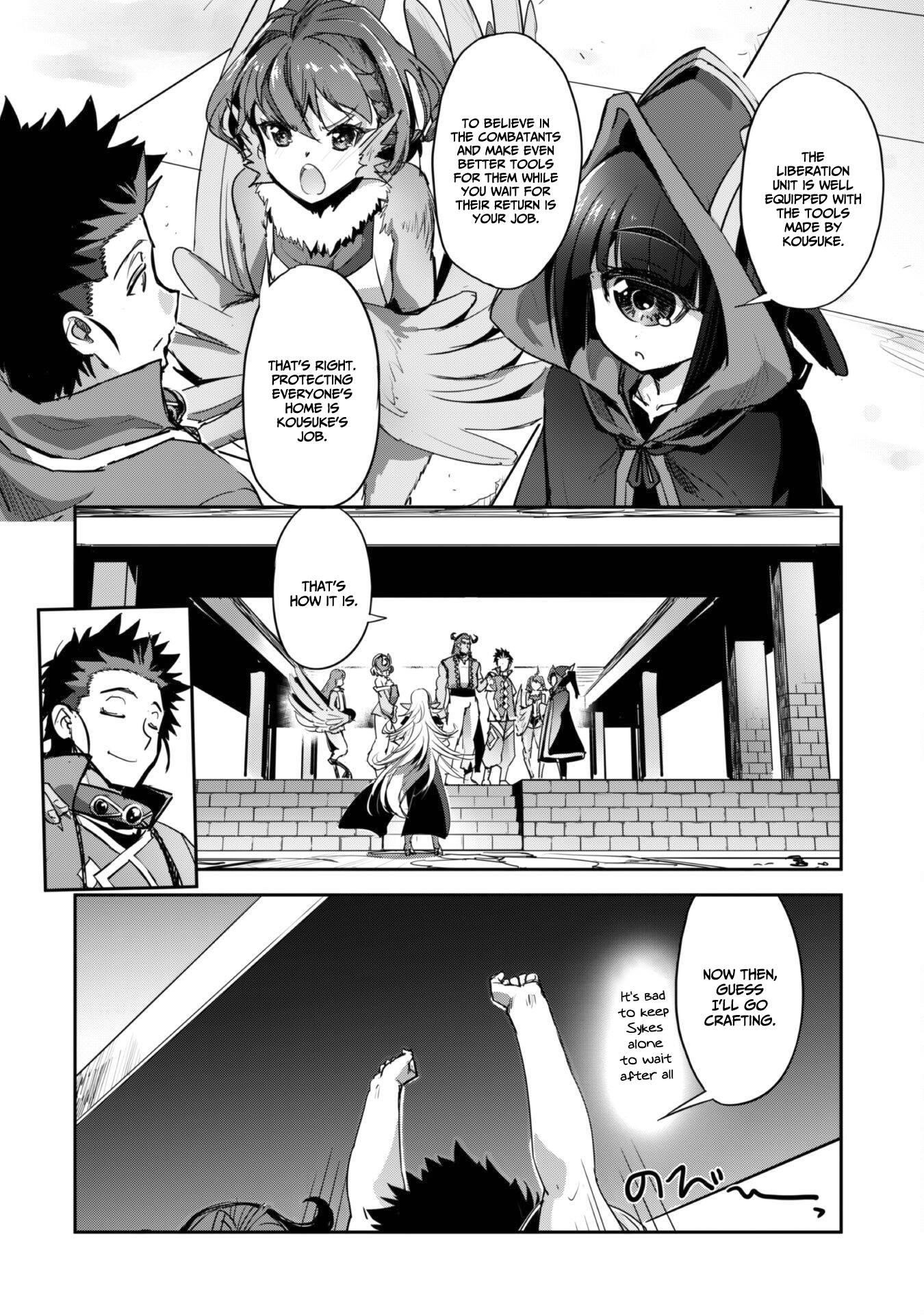 Capture a different world with the power of craft games! Chapter 26 - Page 22 in English