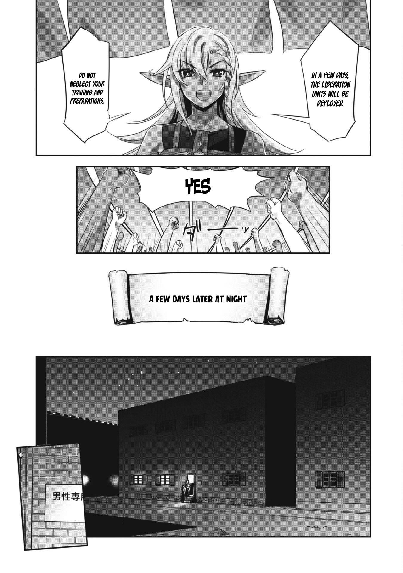 Capture a different world with the power of craft games! Chapter 26 - Page 7 in English