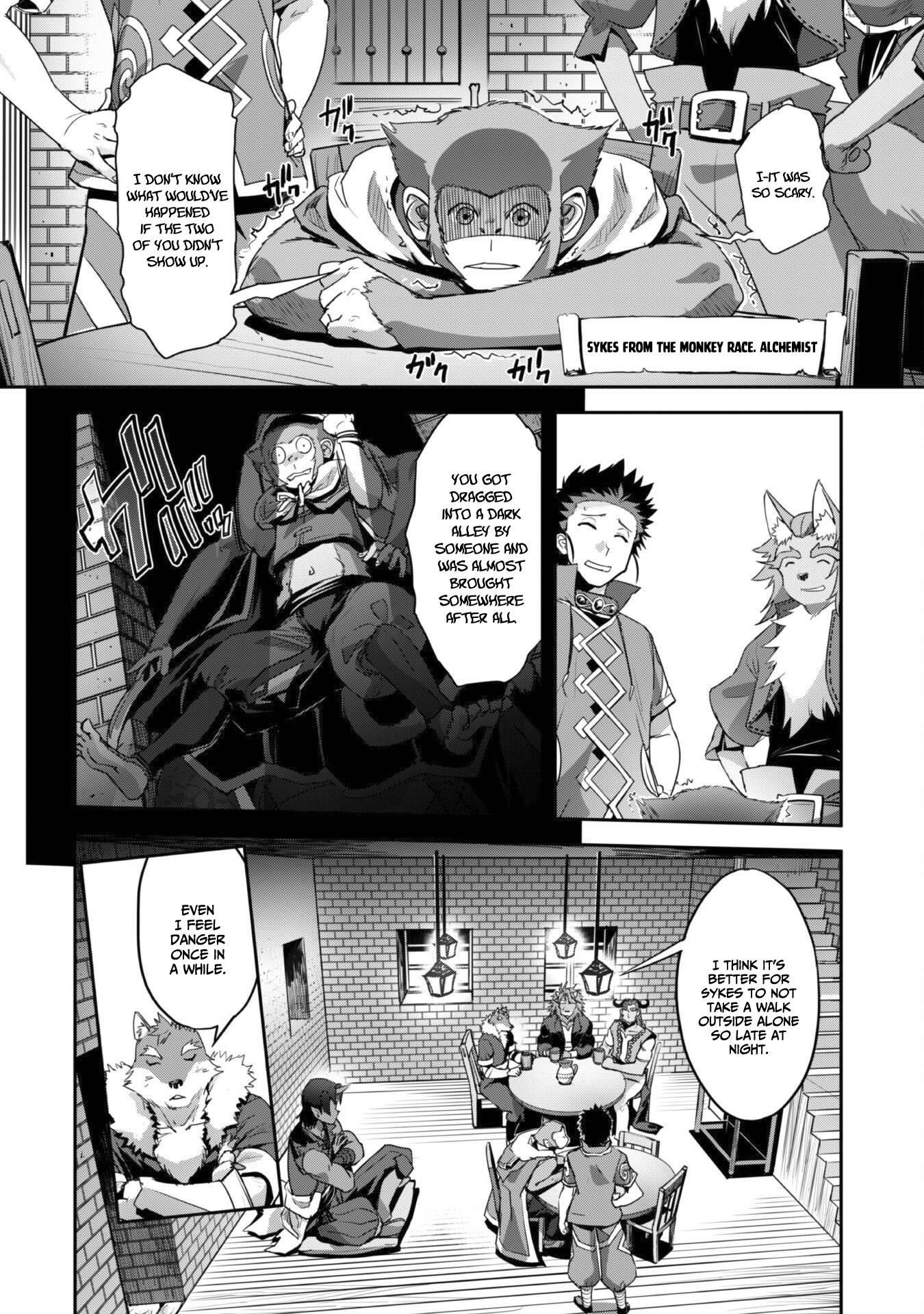 Capture a different world with the power of craft games! Chapter 26 - Page 8 in English