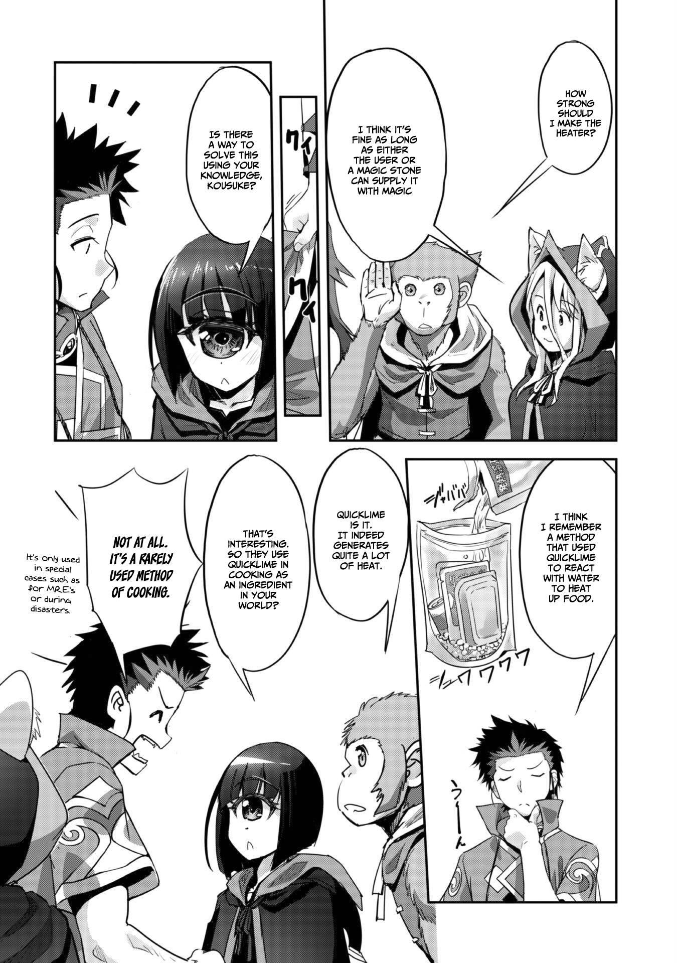 Capture a different world with the power of craft games! Chapter 27 - Page 14 in English