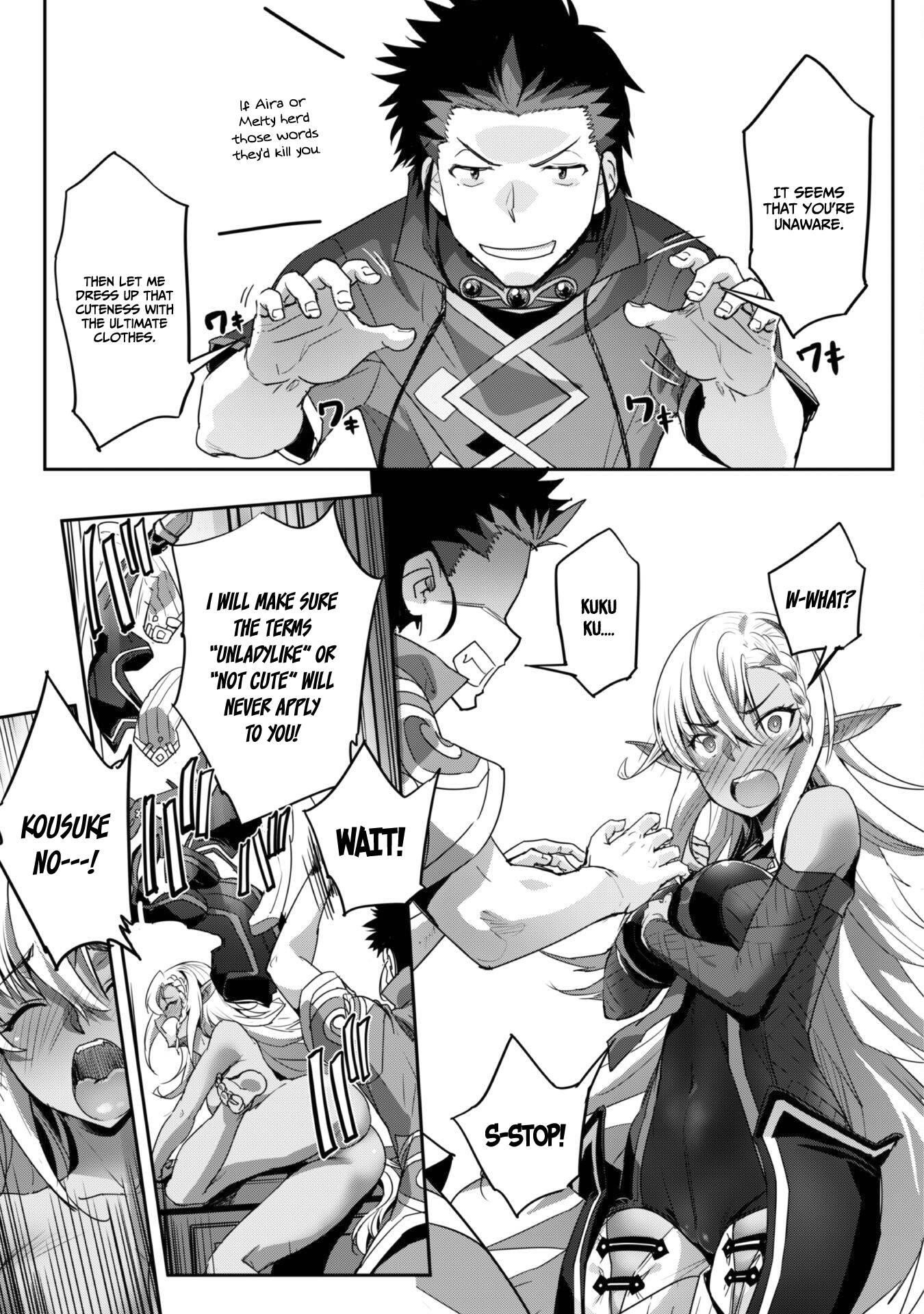 Capture a different world with the power of craft games! Chapter 27 - Page 23 in English