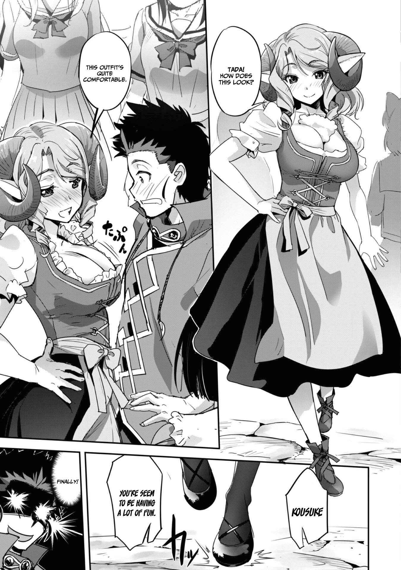 Capture a different world with the power of craft games! Chapter 28 - Page 7 in English