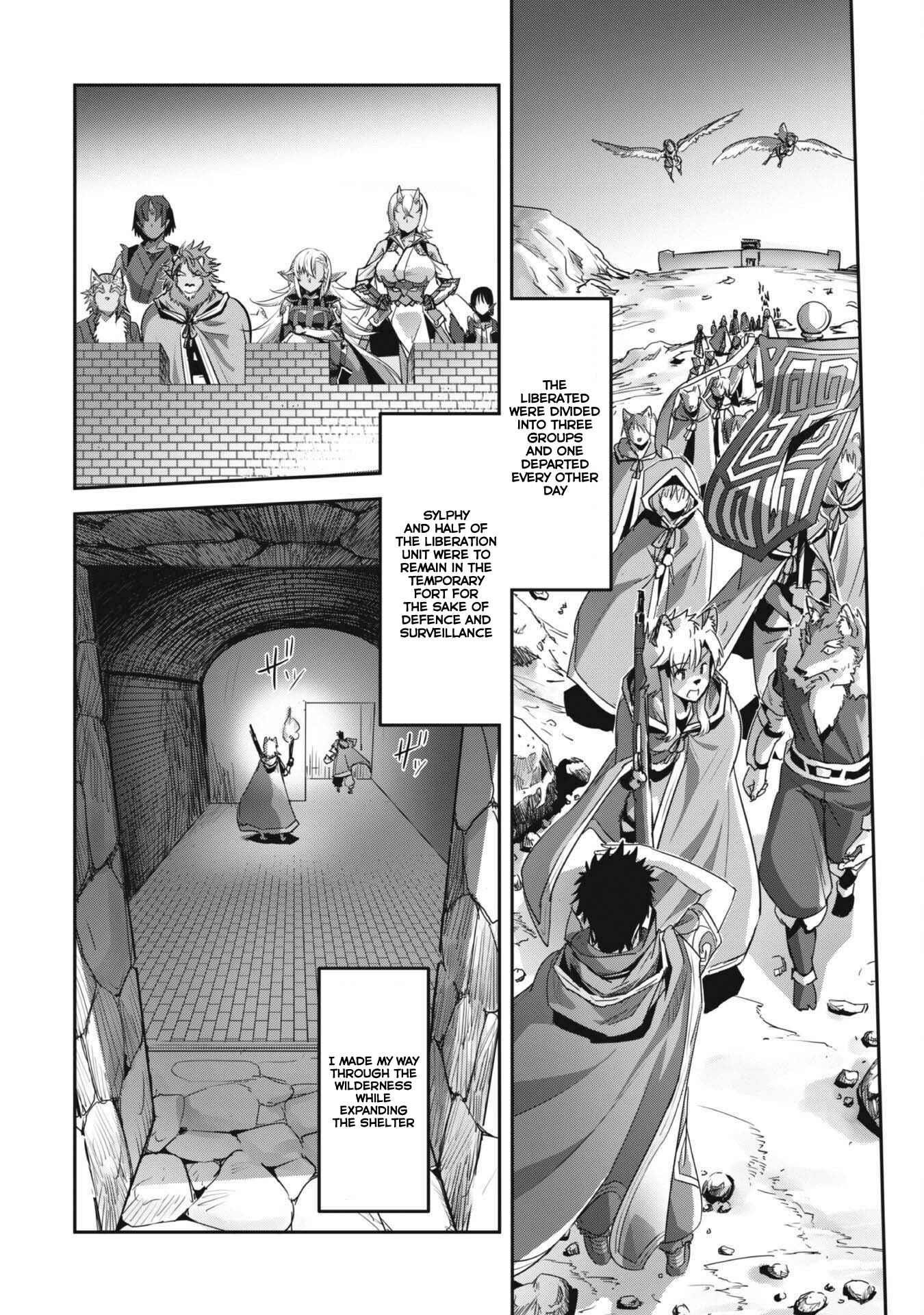 Capture a different world with the power of craft games! Chapter 30 - Page 14 in English