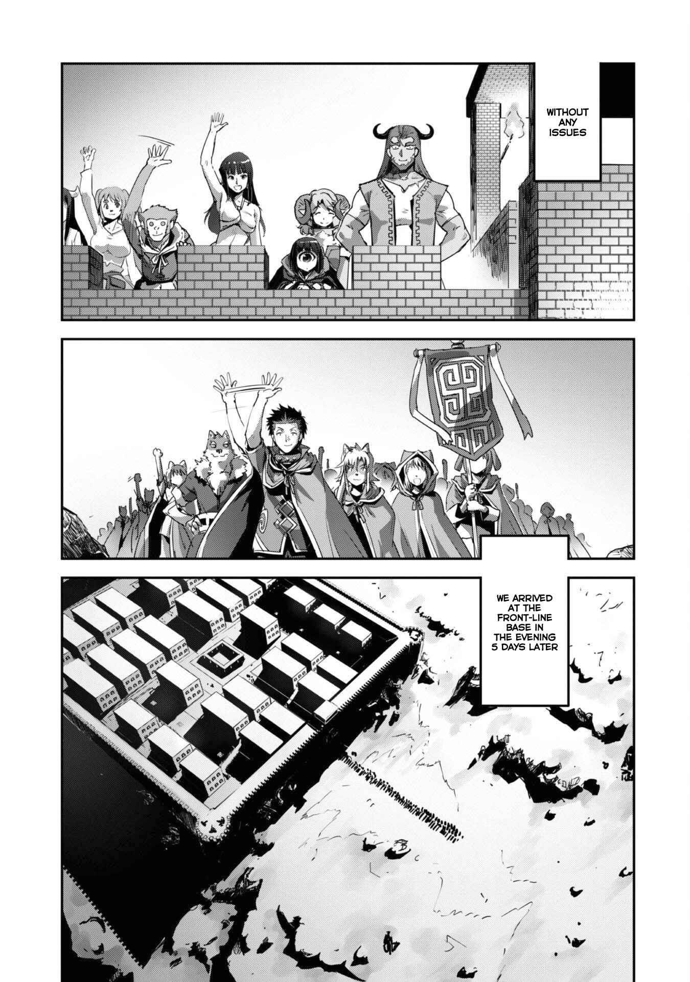 Capture a different world with the power of craft games! Chapter 30 - Page 15 in English