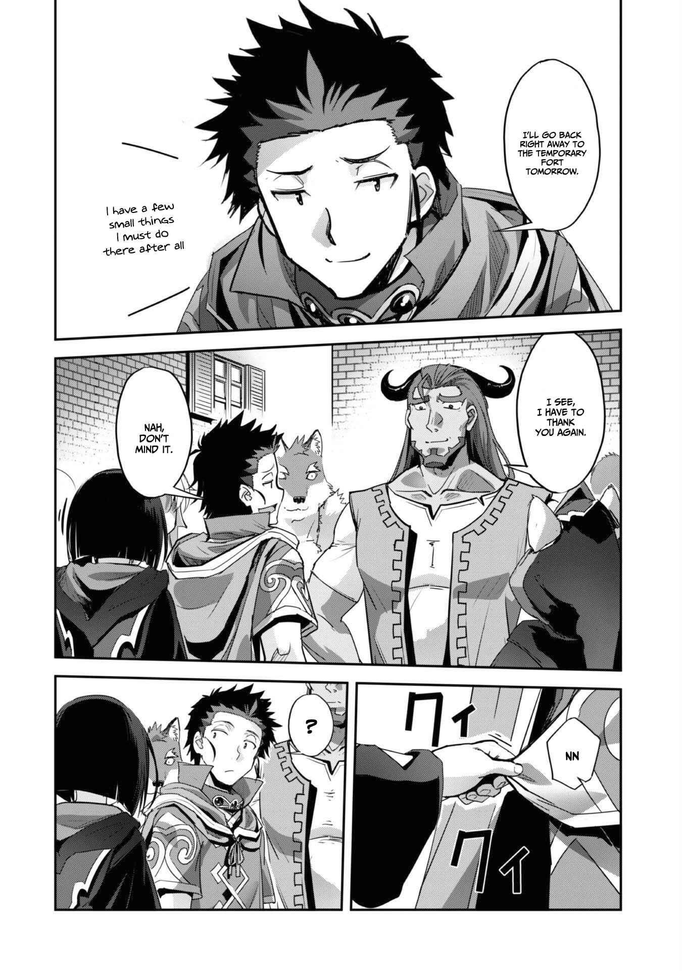 Capture a different world with the power of craft games! Chapter 30 - Page 18 in English