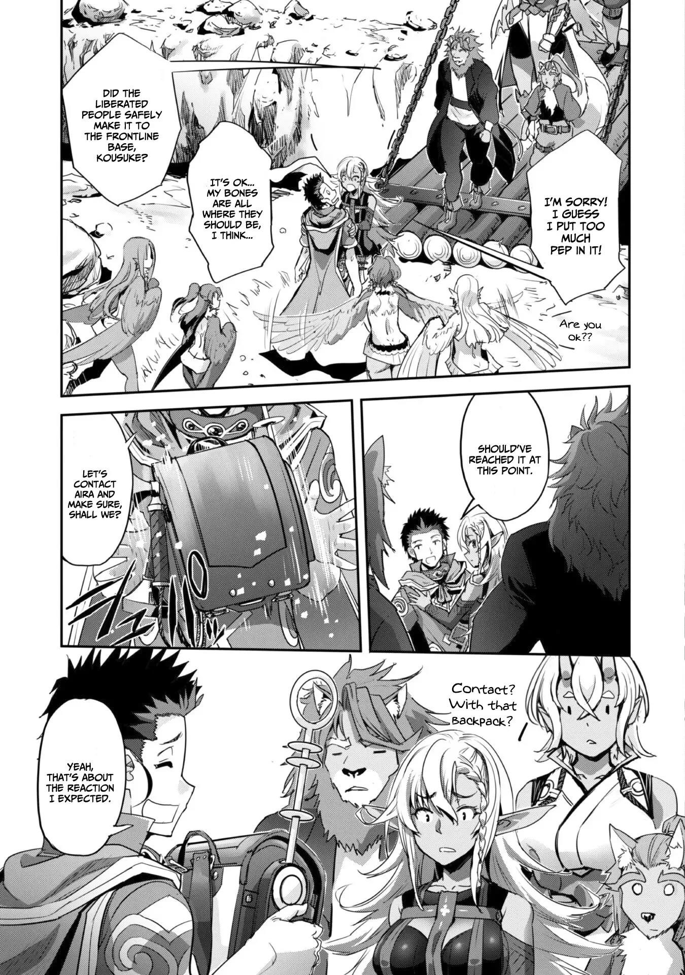 Capture a different world with the power of craft games! Chapter 32 - Page 3 in English